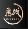 laozhan_OK – 我行我的善 他败他的德  替别人想  为自己活